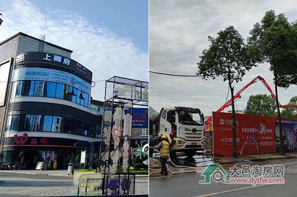 溢价!大邑红光商业地块今日成功出让