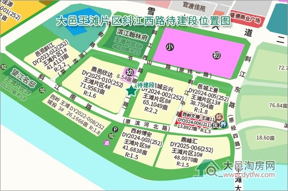 б·202511¶̬·ƽƽ