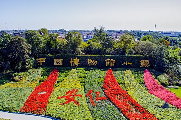 ذ̼ĵؿԵ׼1.24Ԫɽ