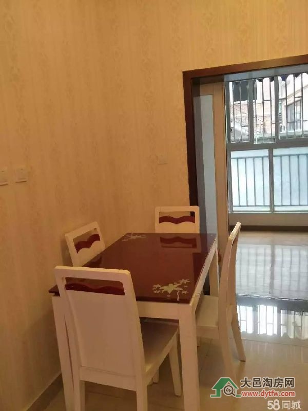 855462c963011860a6c3708795f287ef