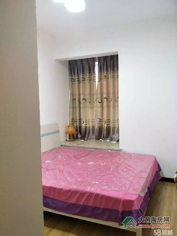 a4de188fb7b645bd5e77a1dffcac8ad6