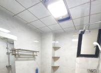 u5BF0uE1BBu4FCAu9365u5267u5896_20250523171825