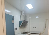 u5BF0uE1BBu4FCAu9365u5267u5896_20250609135726