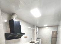 u5BF0uE1BBu4FCAu9365u5267u5896_20250609141550