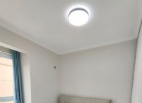 u5BF0uE1BBu4FCAu9365u5267u5896_20250609141603